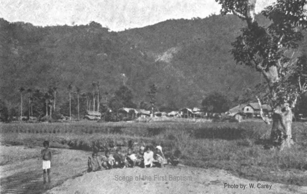 Scene of the First Baptism